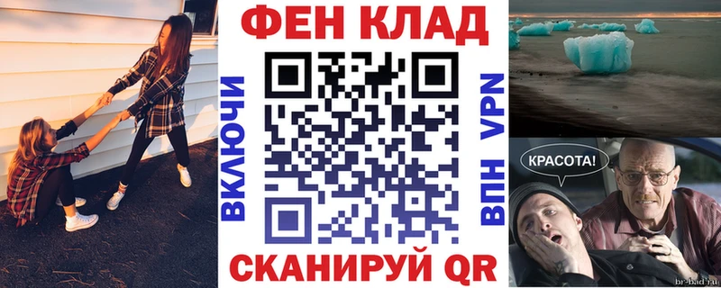 кракен как зайти  Арамиль  Амфетамин Розовый  купить  