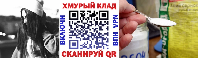 ГЕРОИН афганец  mega вход  Арамиль 