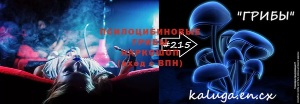 прущие крисы Алзамай