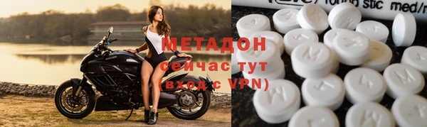амфетамин Алексин