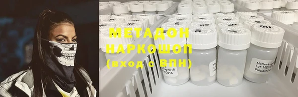 прущие крисы Алзамай