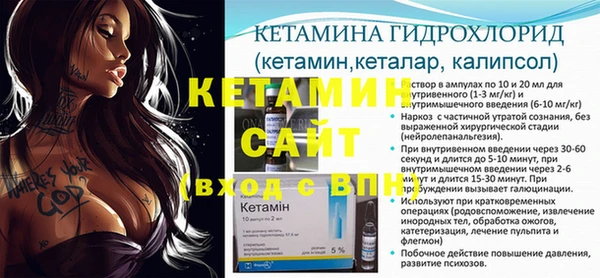 прущие крисы Алзамай