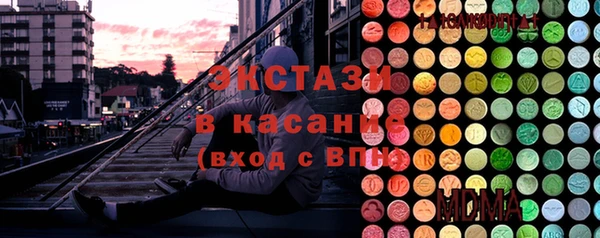 прущие крисы Алзамай