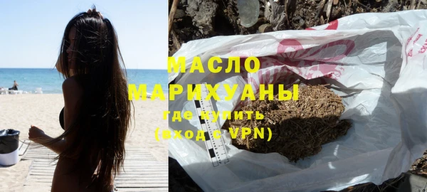 амфетамин Алексин