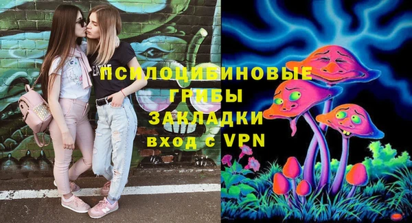 эйфоретик Нягань